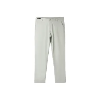 HLA Casual Pants Men's Khaki Pattern
