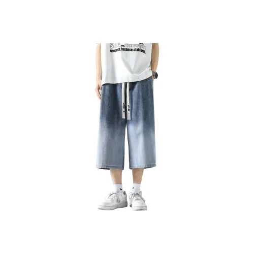 YATSI Denim Shorts Unisex