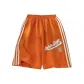 Letter Orange