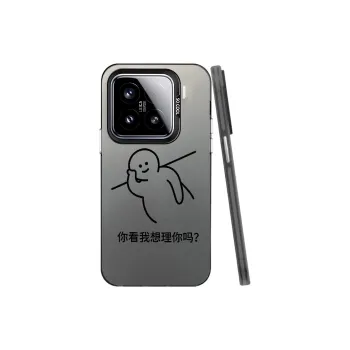 Baochengbao Phone Cases