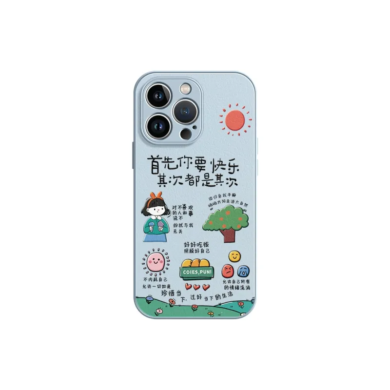 Lingtao Phone Cases-3