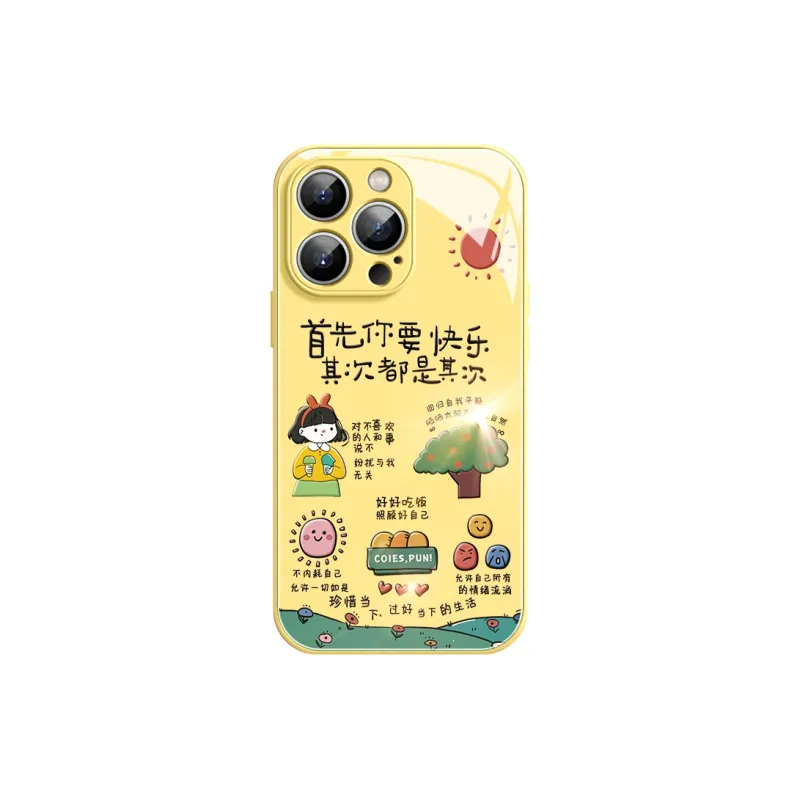 Lingtao Phone Cases-21