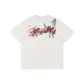 White Heather Gray