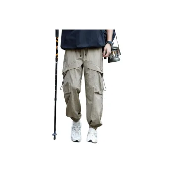 PIERRE CARDIN Casual Pants Men's