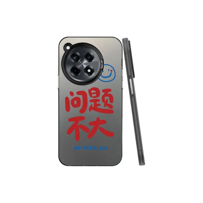 YIBAOBAO Phone Cases-3