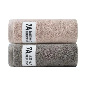 GRACE Dark Color Stain Resistant Durable Business Towel 2 Pack