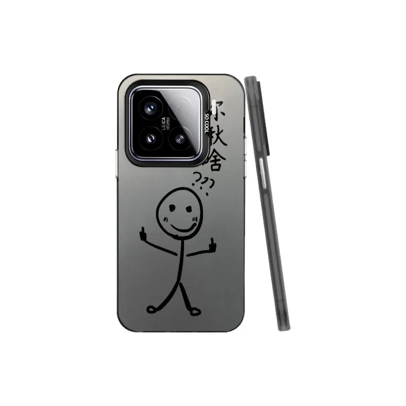 Baochengbao Phone Cases-2