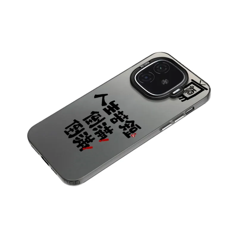 Baochengbao Phone Cases-0