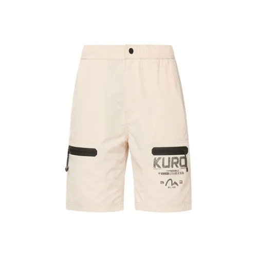 EVISU Sports Shorts Men Apricot