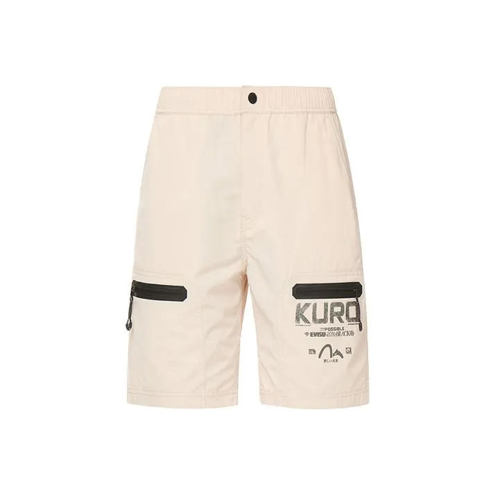 EVISU Sports Shorts Men Apricot-0