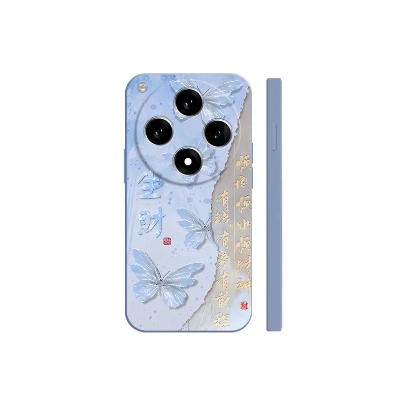 TUNAMEI Phone Cases-8