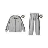 Fleece-Lined (Gray+Gray)