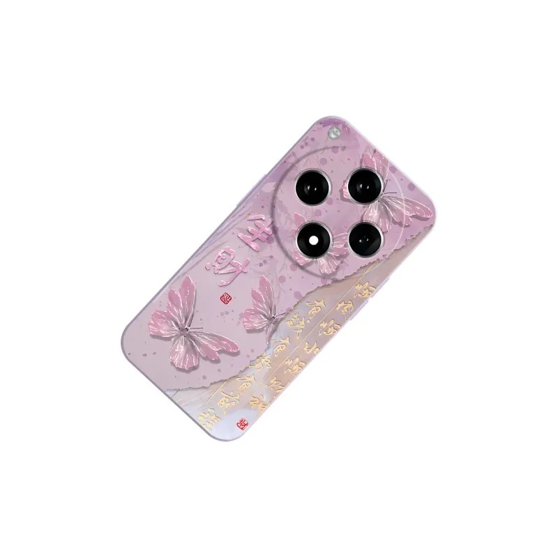 TUNAMEI Phone Cases-13