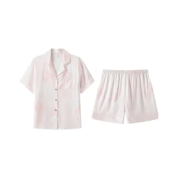 Yalu Women's Pajama Sets