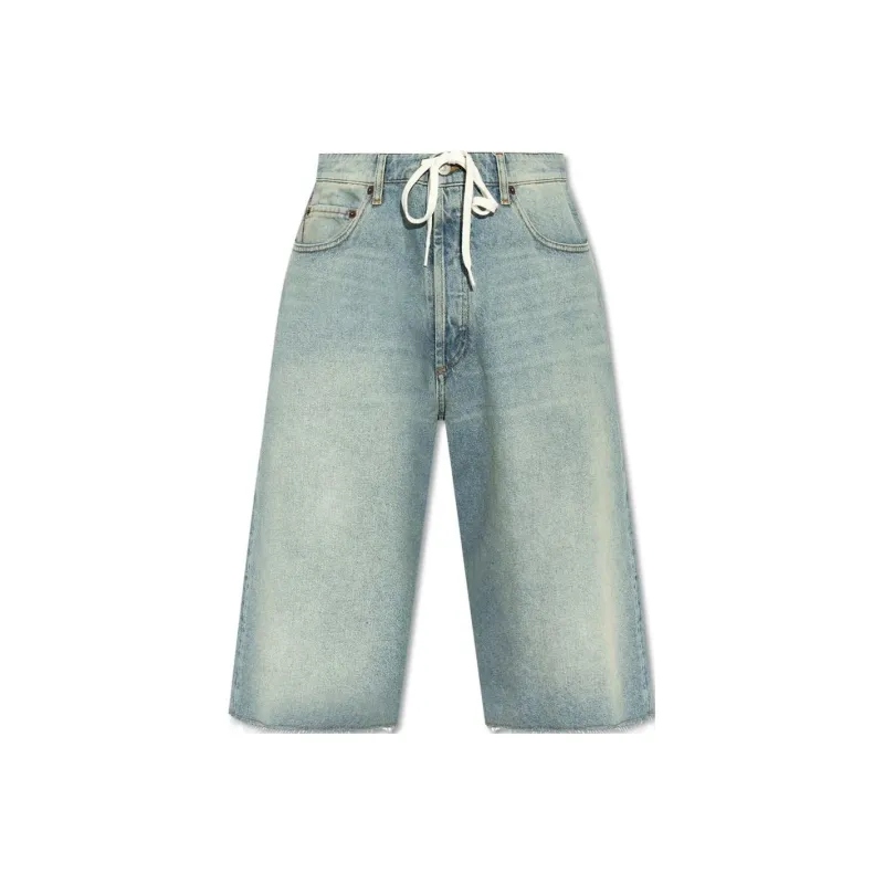 MM6 Maison Margiela Drawstring Shorts-0