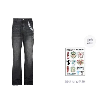 STK SMALL TOWN KID Jeans Unisex Black