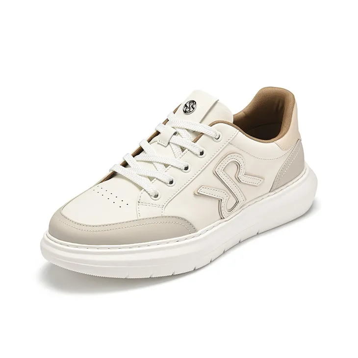RARE Low Top Casual Shoes Men's Beige-1