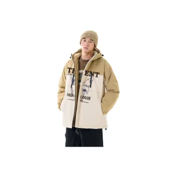 TELENT Puffer Jacket Unisex Khaki