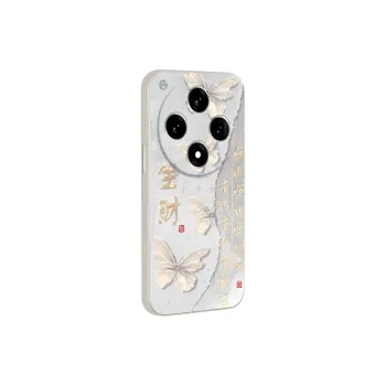 TUNAMEI Phone Cases