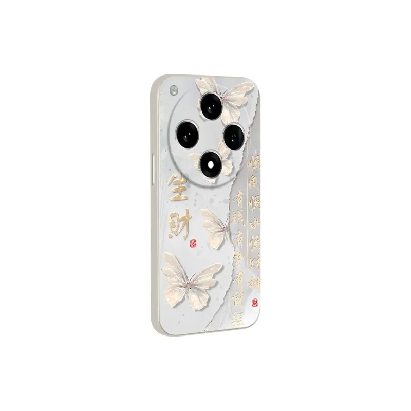 TUNAMEI Phone Cases-0