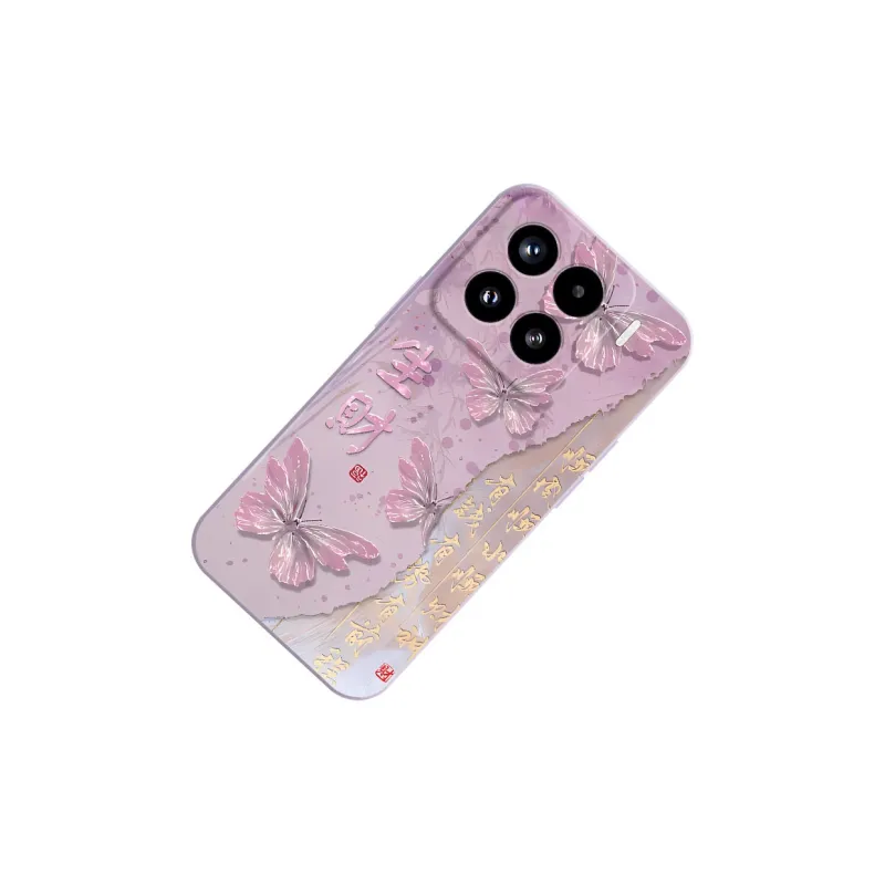 TUNAMEI Phone Cases-14