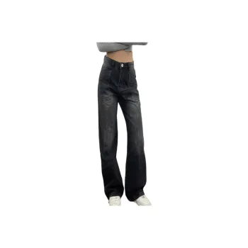 HLPT Jeans Unisex Black