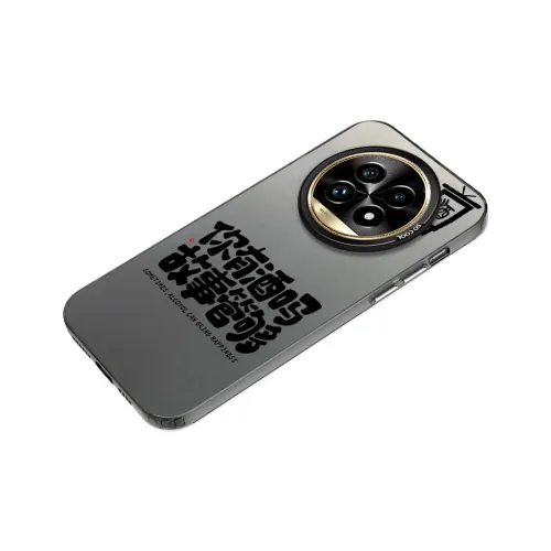 Baochengbao Phone Cases