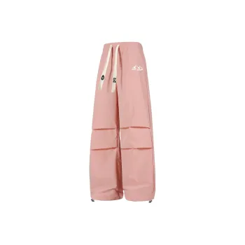 OKPI Casual Pants Unisex