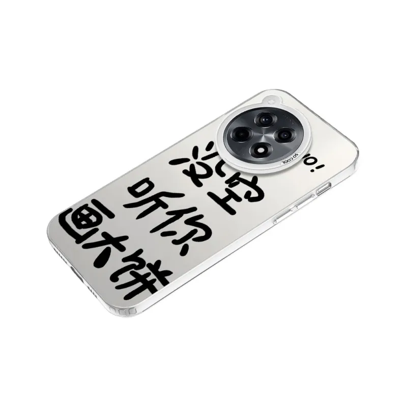 YUDACHUAN Phone Cases-11