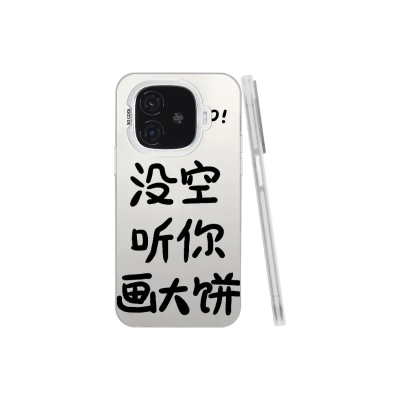 YUDACHUAN Phone Cases-12