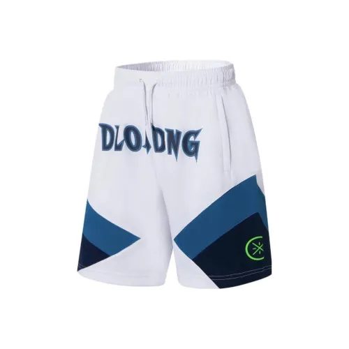 LINING Casual Shorts Men White