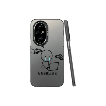 YIBAOBAO Phone Cases