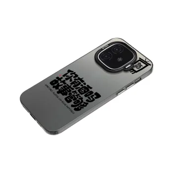 Baochengbao Phone Cases