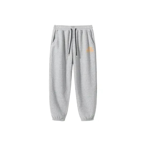 MASKPARK Casual Pants Unisex