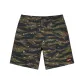 Camouflage/Tiger Camo