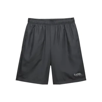 CAMEL Urban Function Series Casual Shorts Men's