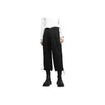 RAYSHOW Casual Pants Men's Black