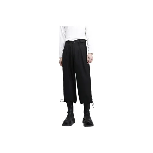 RAYSHOW Casual Pants Men's Black