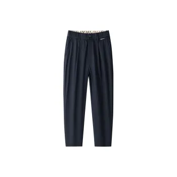 Merry City Casual Pants Unisex