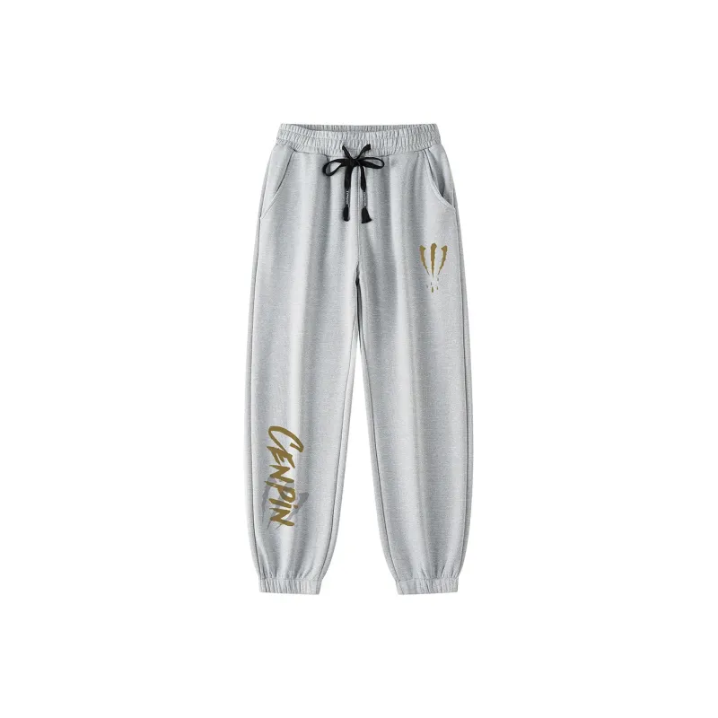 CENPIN Casual Pants Unisex-4