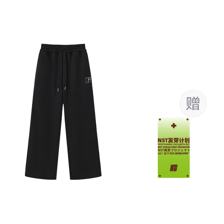 NSTNEW START Casual Pants Unisex-0