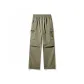 Dark Gray Green