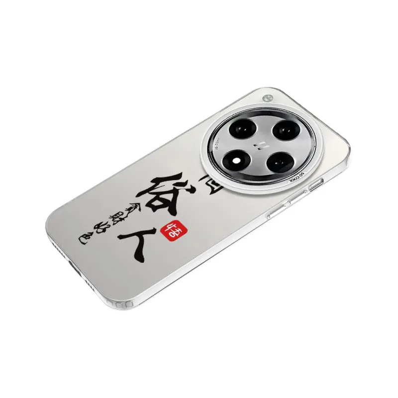 YUDACHUAN Phone Cases-11