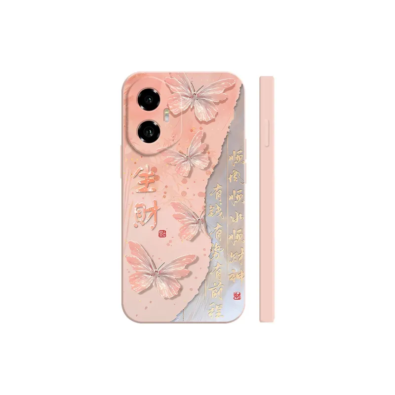 TUNAMEI Phone Cases-6