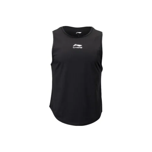 LiNing Basketball Jersey Men's Black