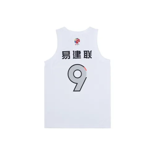 LiNing CBA Collection Basketball Jerseys Men's White