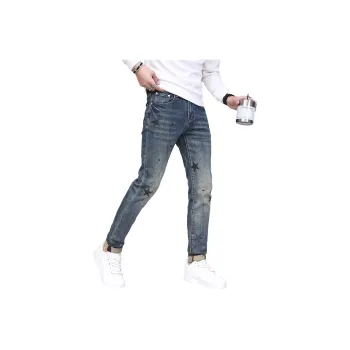 Glona Klio Jeans Unisex Blue