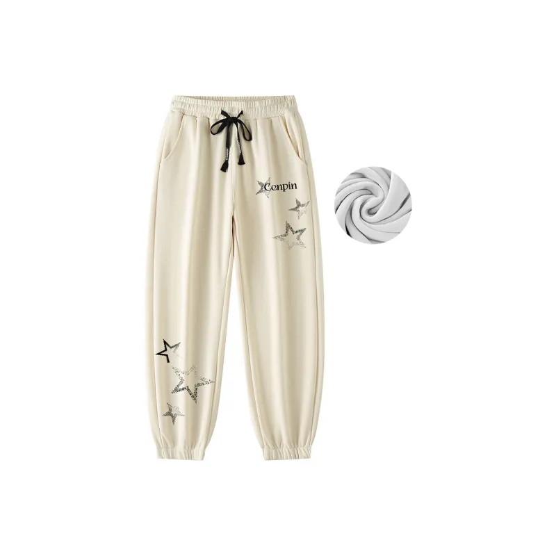 CENPIN Casual Pants For Spring And Summer Unisex-28