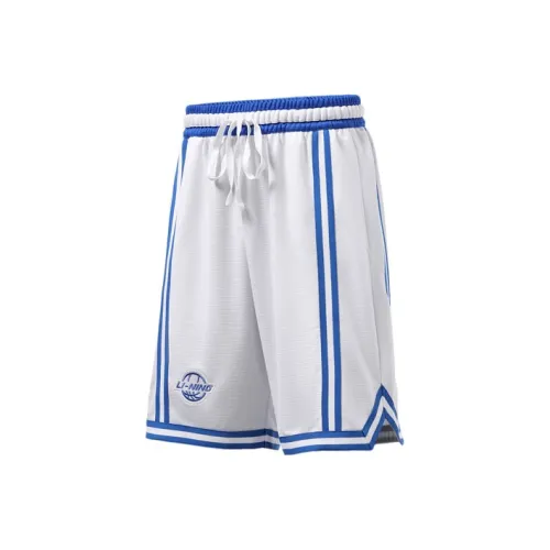 LiNing Basketball Collection Basketball Shorts Men's White