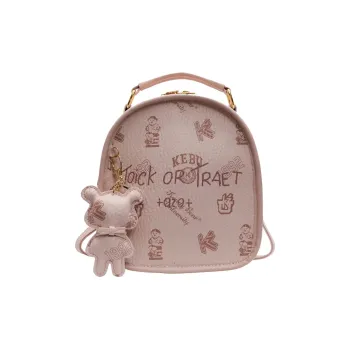 MARKANGARO PU Backpack Women's Brown/Pink